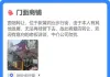 面馆转让，位于新蒲润业步行街，由于本人有其他发展，无法再经营下去，故此将爱店转让，欢迎有意向的老板详谈，中介公司勿扰